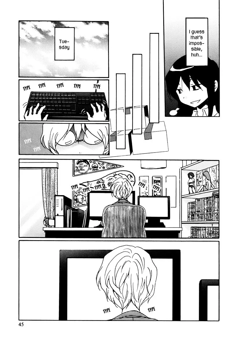 Bonnouji Chapter 3 page 4