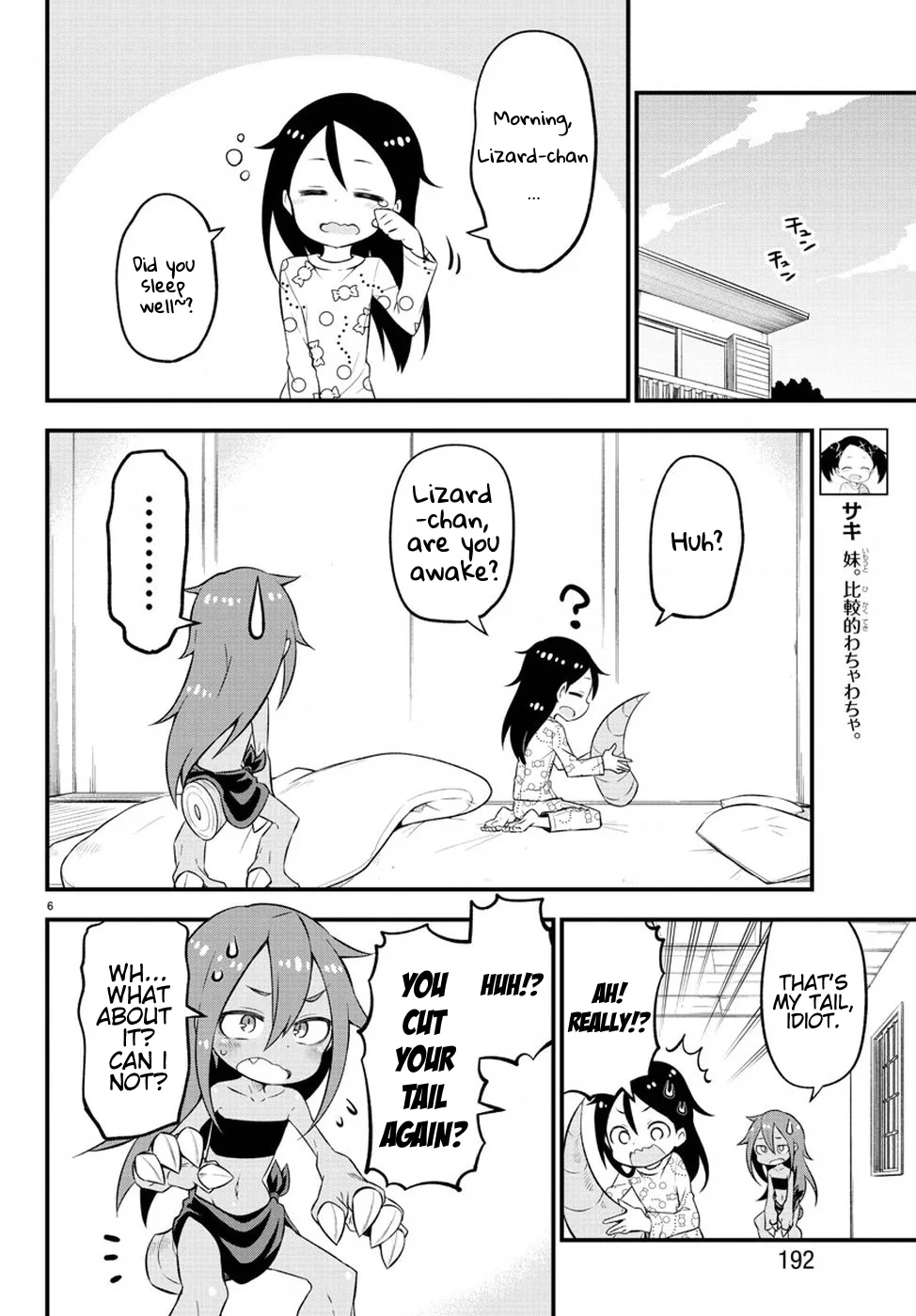 Kaijuu no Tokage Chapter 3 page 6
