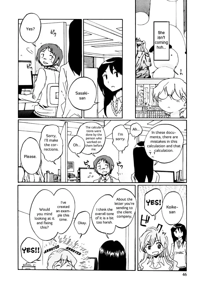 Bonnouji Chapter 3 page 5