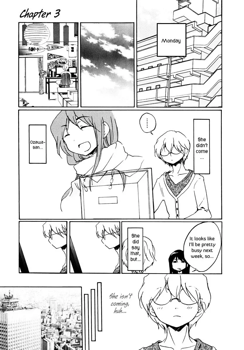 Bonnouji Chapter 3 page 2