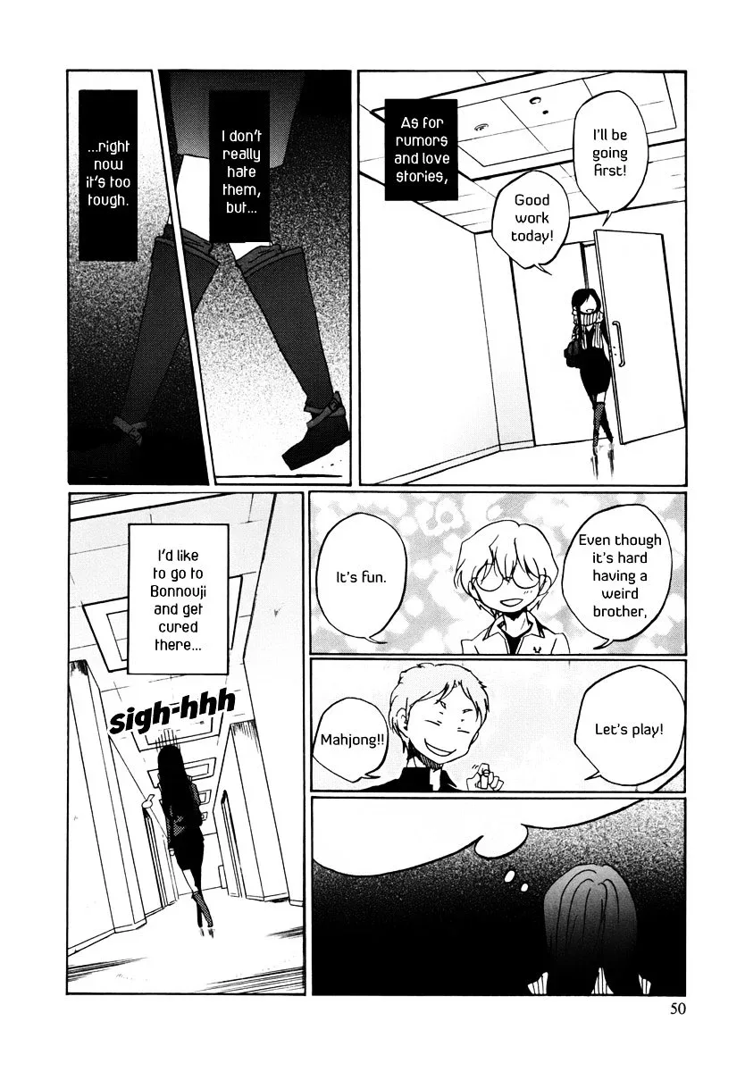 Bonnouji Chapter 3 page 9
