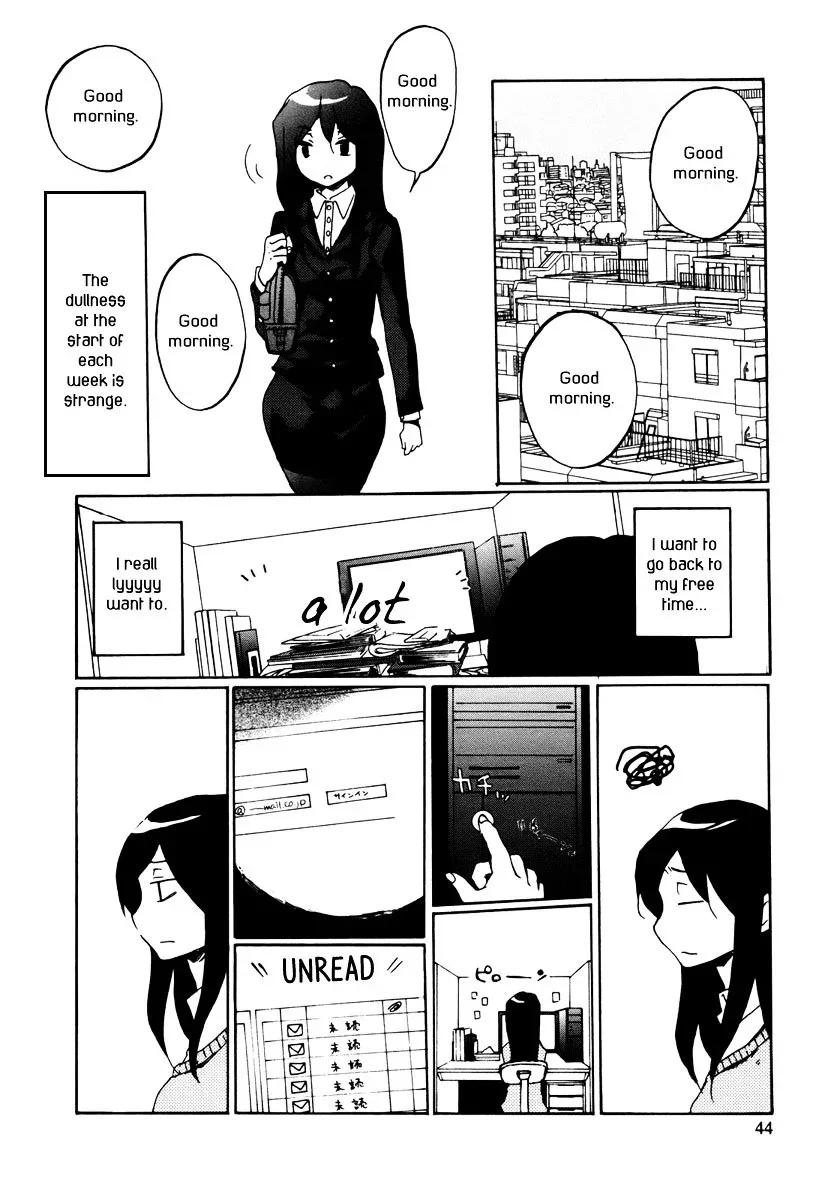 Bonnouji Chapter 3 page 3