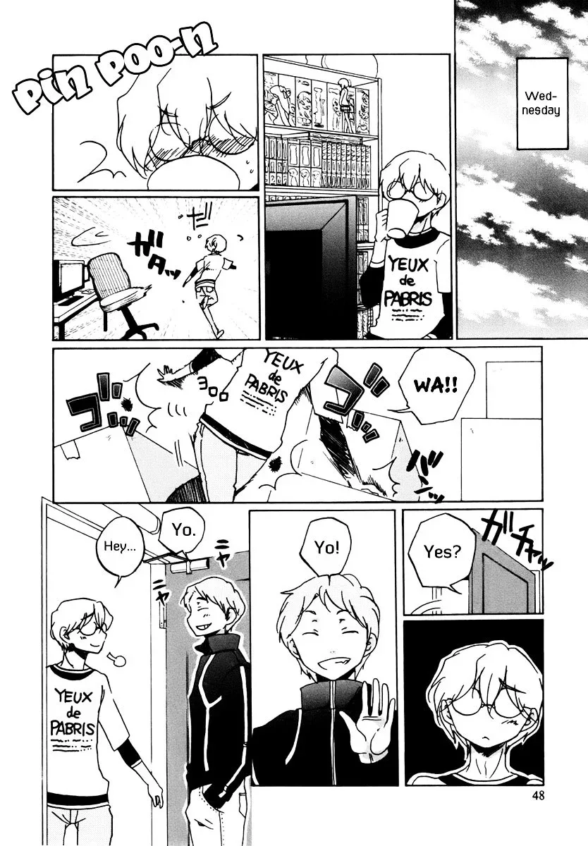 Bonnouji Chapter 3 page 7