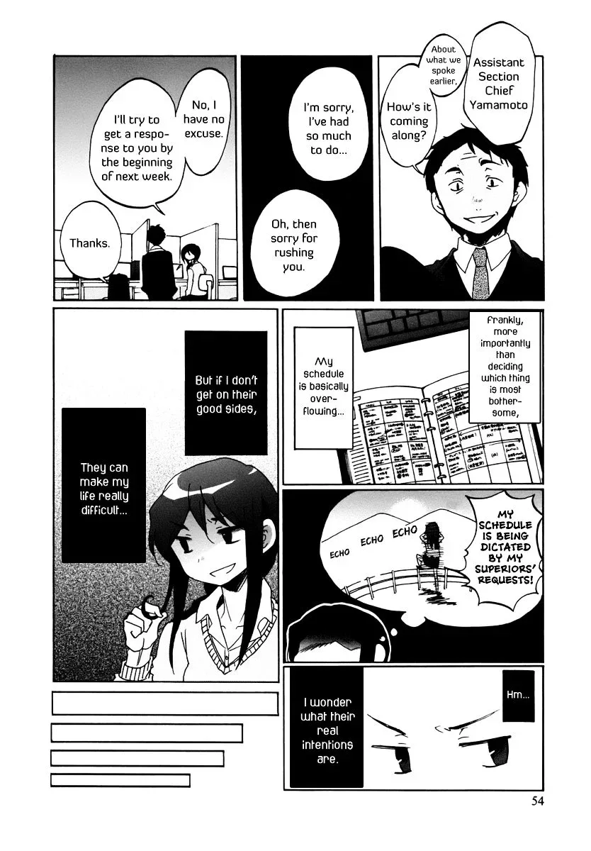 Bonnouji Chapter 3 page 13