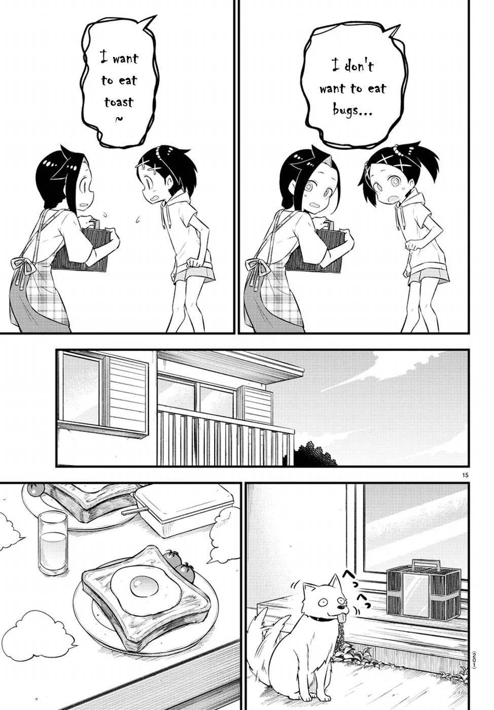 Kaijuu no Tokage Chapter 3 page 15