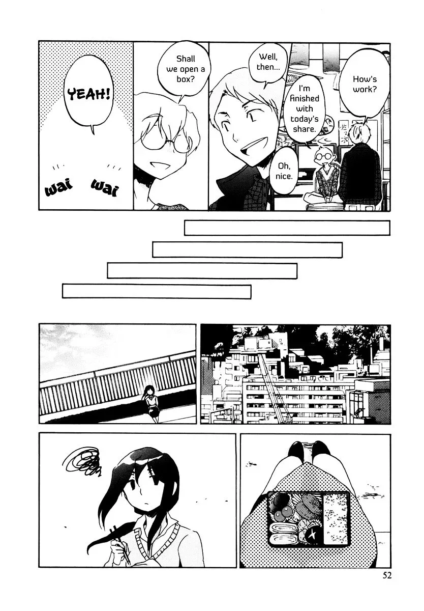 Bonnouji Chapter 3 page 11