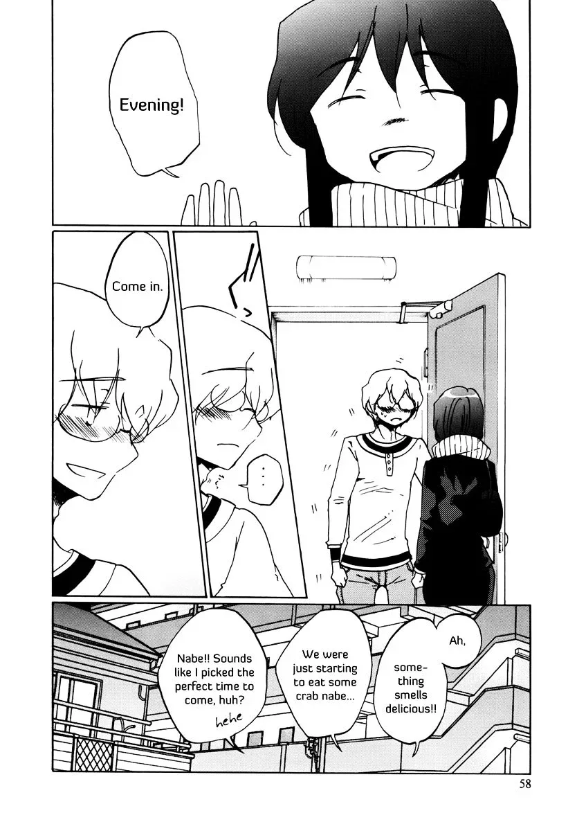 Bonnouji Chapter 3 page 17