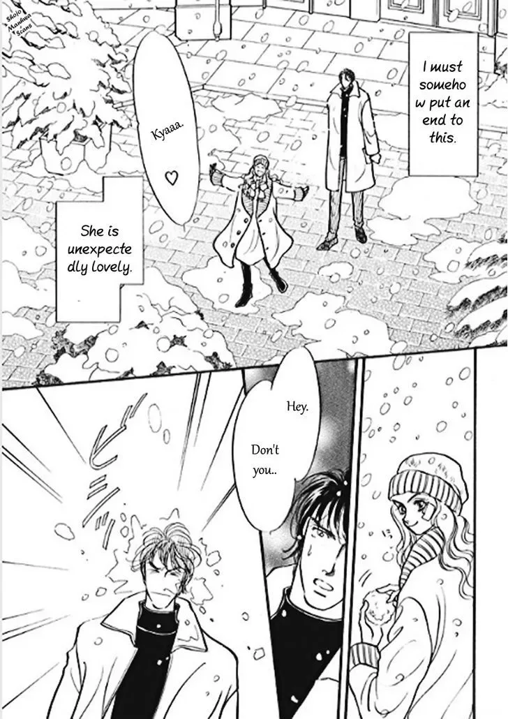 Boukyaku no Kanata no Rakuen Chapter 3 page 6