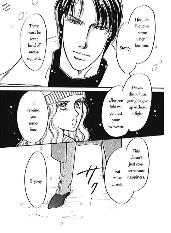 Boukyaku no Kanata no Rakuen Chapter 3 page 10