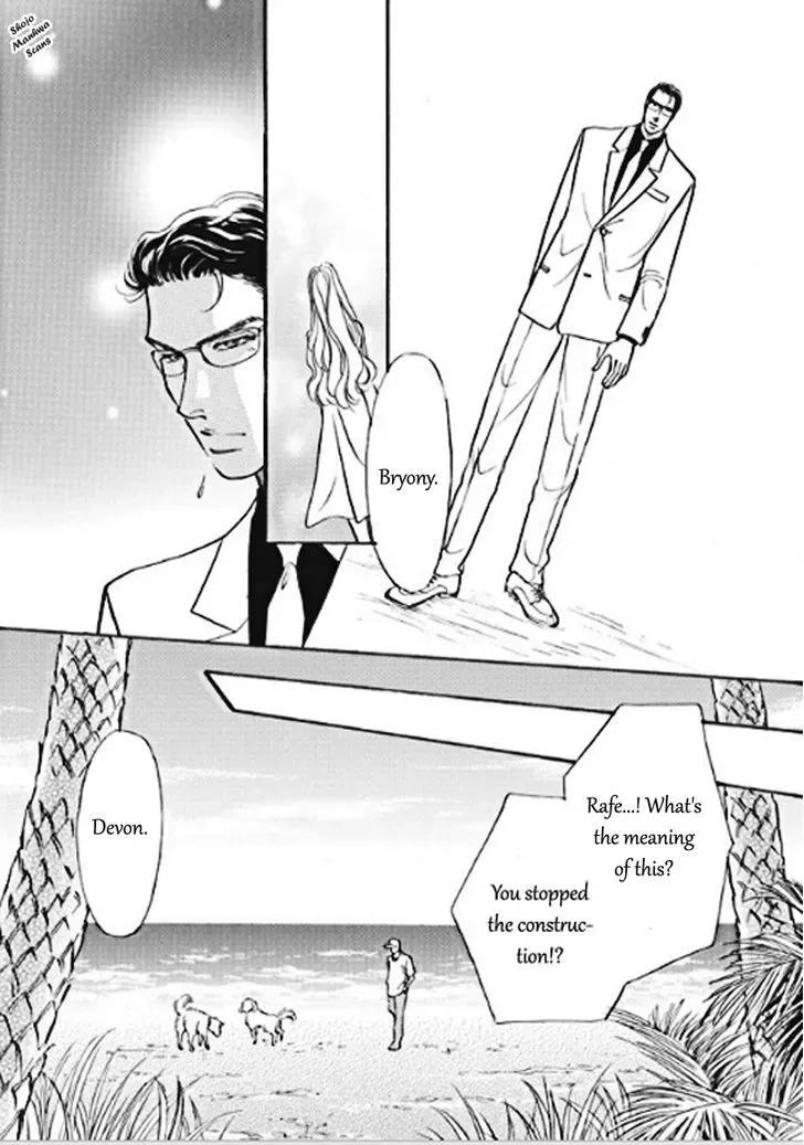 Boukyaku no Kanata no Rakuen Chapter 3 page 21