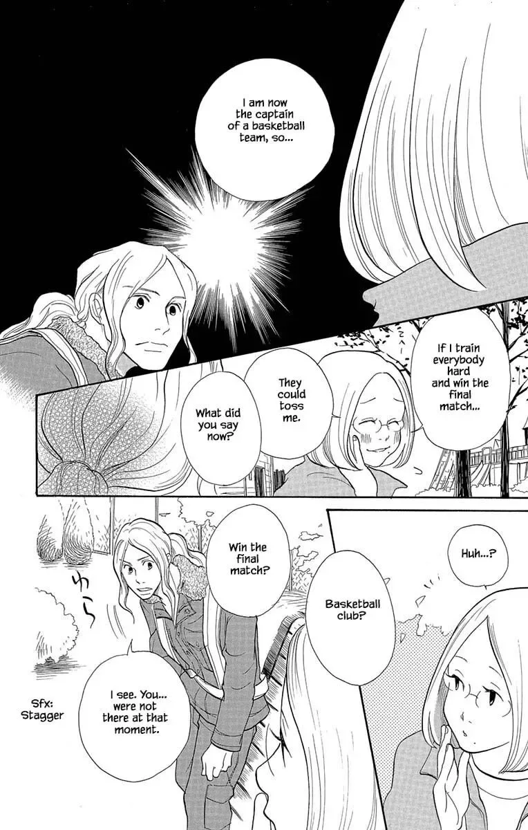 Toriaezu Chikyuu ga Horobiru Mae ni Chapter 3.2 page 7