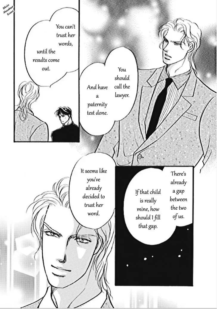 Boukyaku no Kanata no Rakuen Chapter 3 page 13