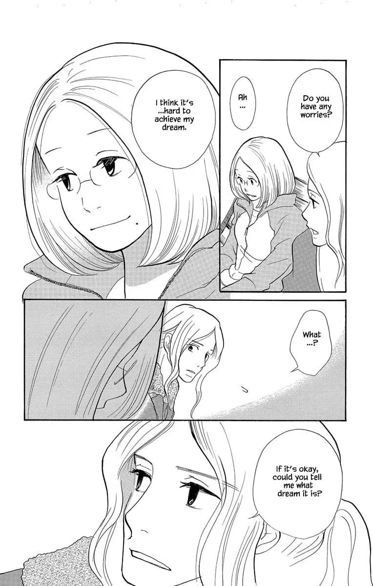 Toriaezu Chikyuu ga Horobiru Mae ni Chapter 3.2 page 3