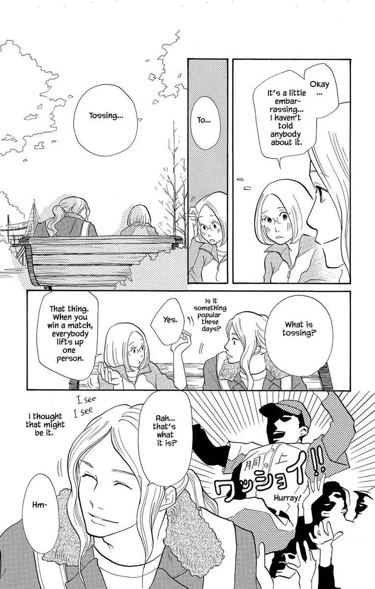 Toriaezu Chikyuu ga Horobiru Mae ni Chapter 3.2 page 4