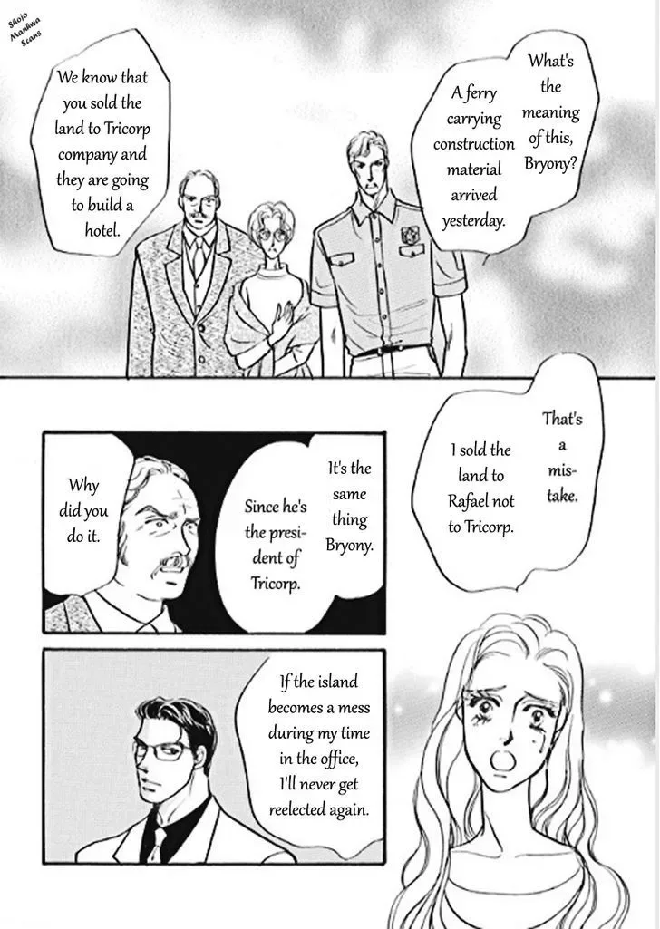 Boukyaku no Kanata no Rakuen Chapter 3 page 17