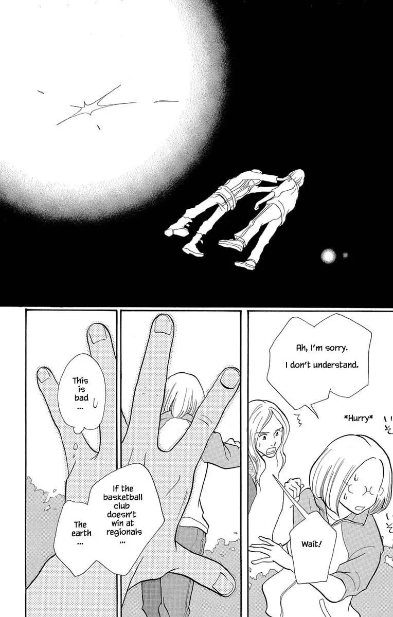 Toriaezu Chikyuu ga Horobiru Mae ni Chapter 3.2 page 9