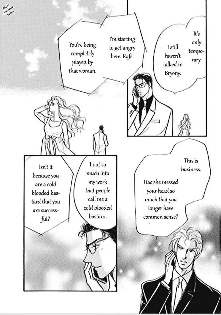 Boukyaku no Kanata no Rakuen Chapter 3 page 22