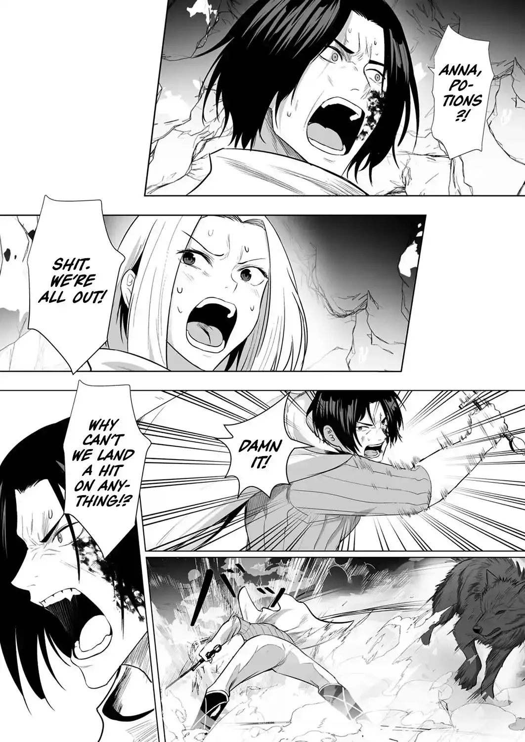 The Banished Middle-Aged Swordsman Kills Time by Beating the Gods: I Gave the Gods’ Blessings to the Girls in My Party, and Created the Strongest Party Chapter 4 page 4