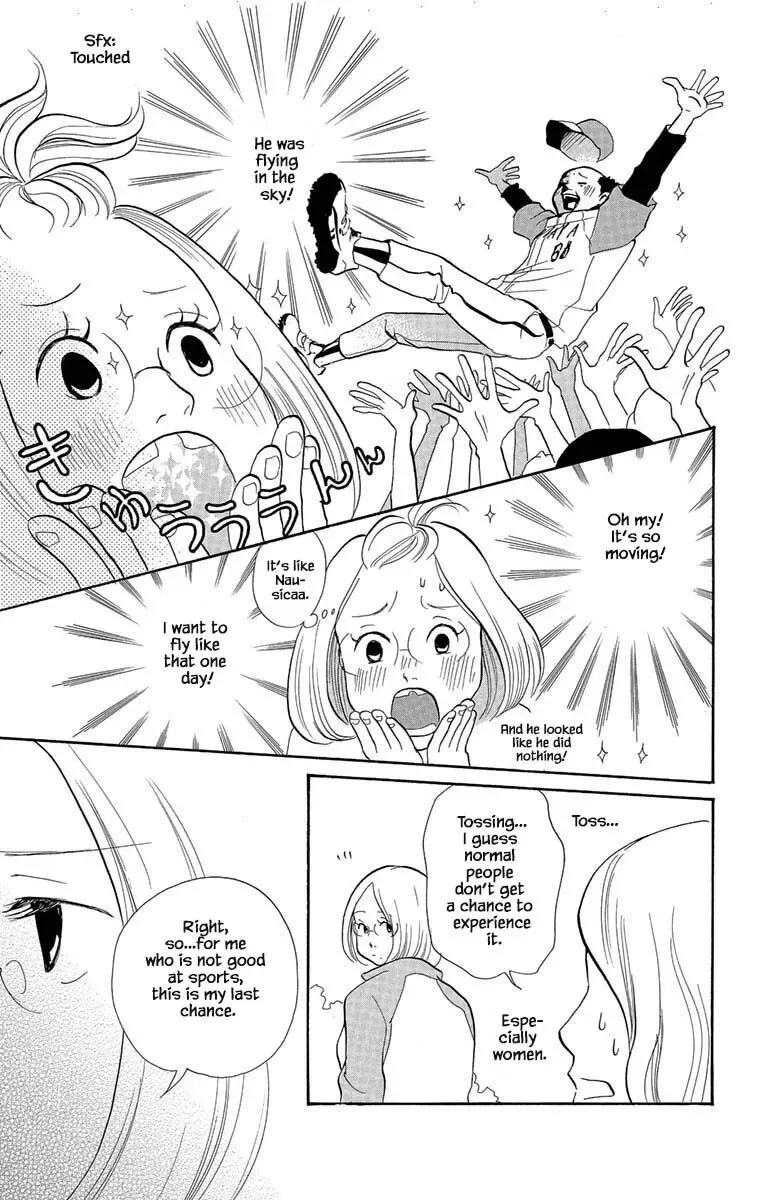 Toriaezu Chikyuu ga Horobiru Mae ni Chapter 3.2 page 6