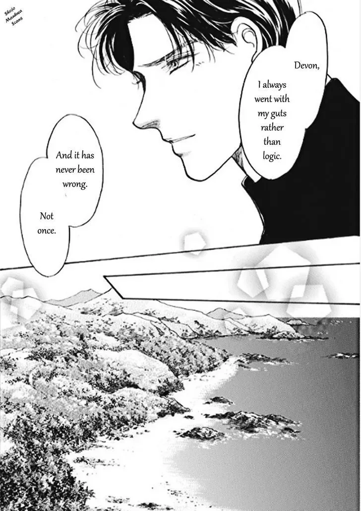Boukyaku no Kanata no Rakuen Chapter 3 page 15