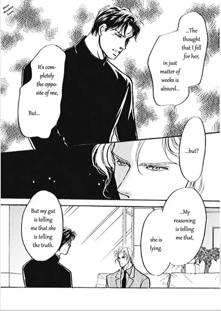 Boukyaku no Kanata no Rakuen Chapter 3 page 14