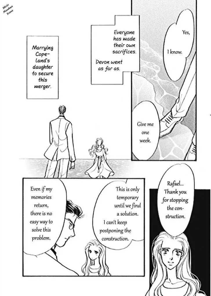 Boukyaku no Kanata no Rakuen Chapter 3 page 24