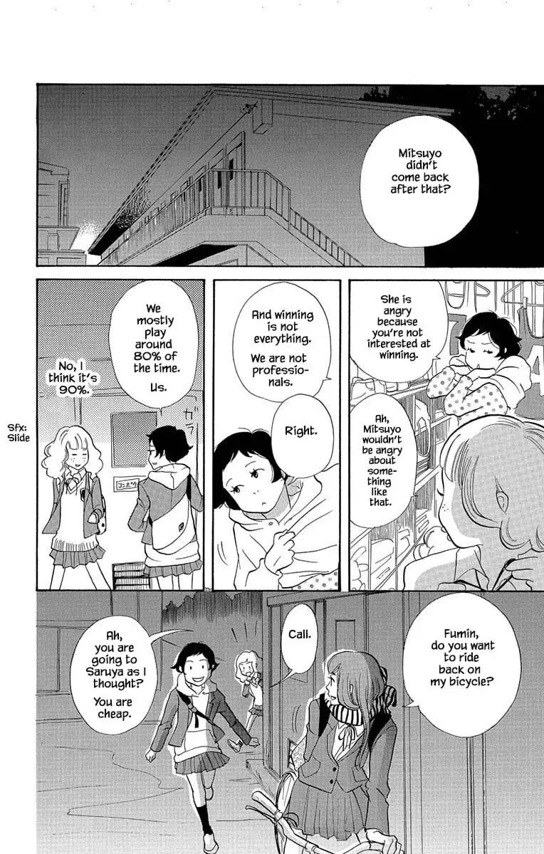 Toriaezu Chikyuu ga Horobiru Mae ni Chapter 3.2 page 13