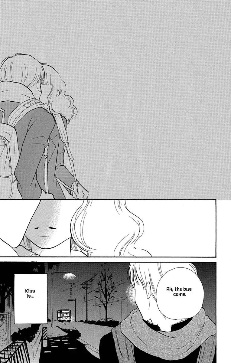 Toriaezu Chikyuu ga Horobiru Mae ni Chapter 3.2 page 16