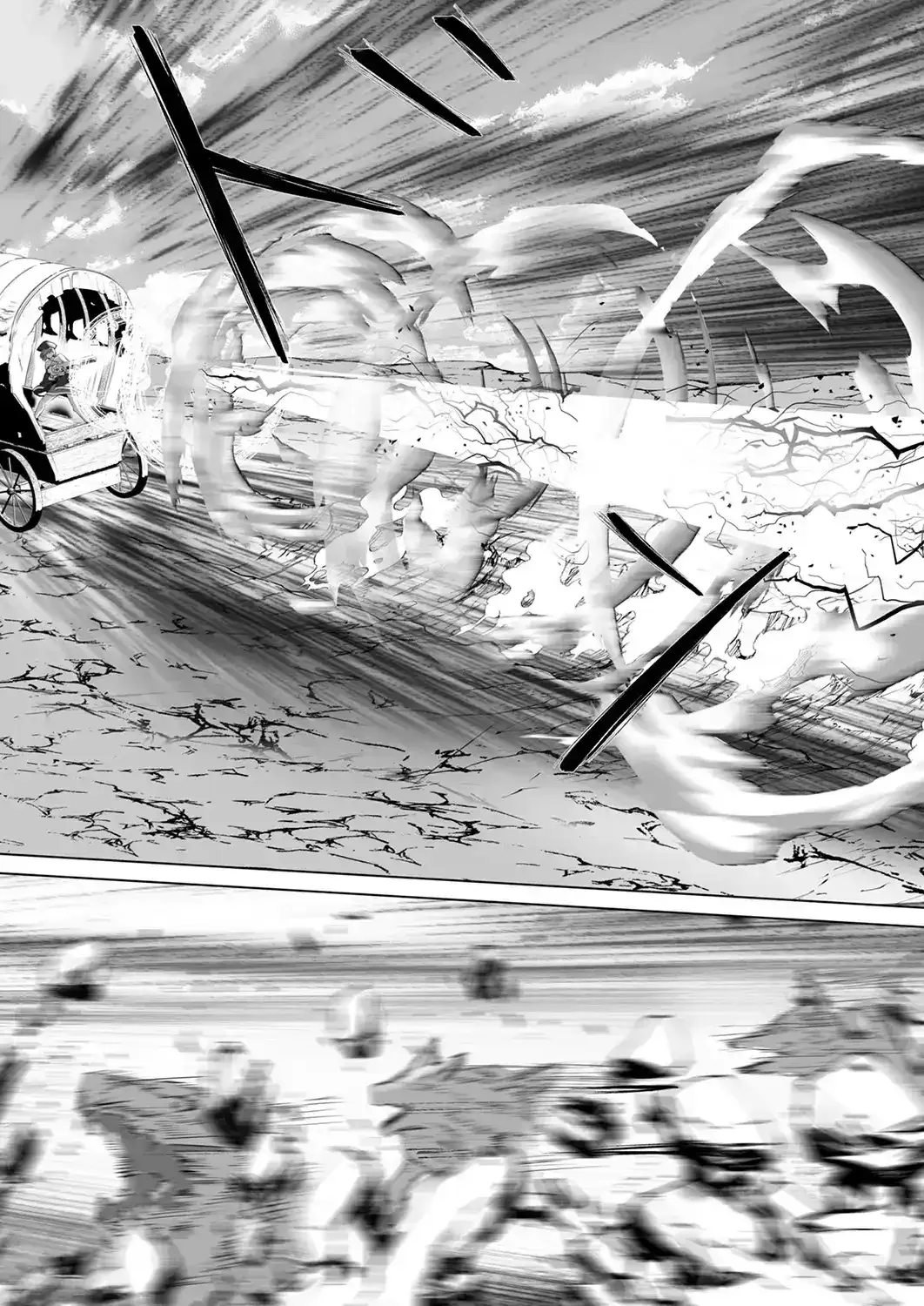 The Banished Middle-Aged Swordsman Kills Time by Beating the Gods: I Gave the Gods’ Blessings to the Girls in My Party, and Created the Strongest Party Chapter 4 page 10