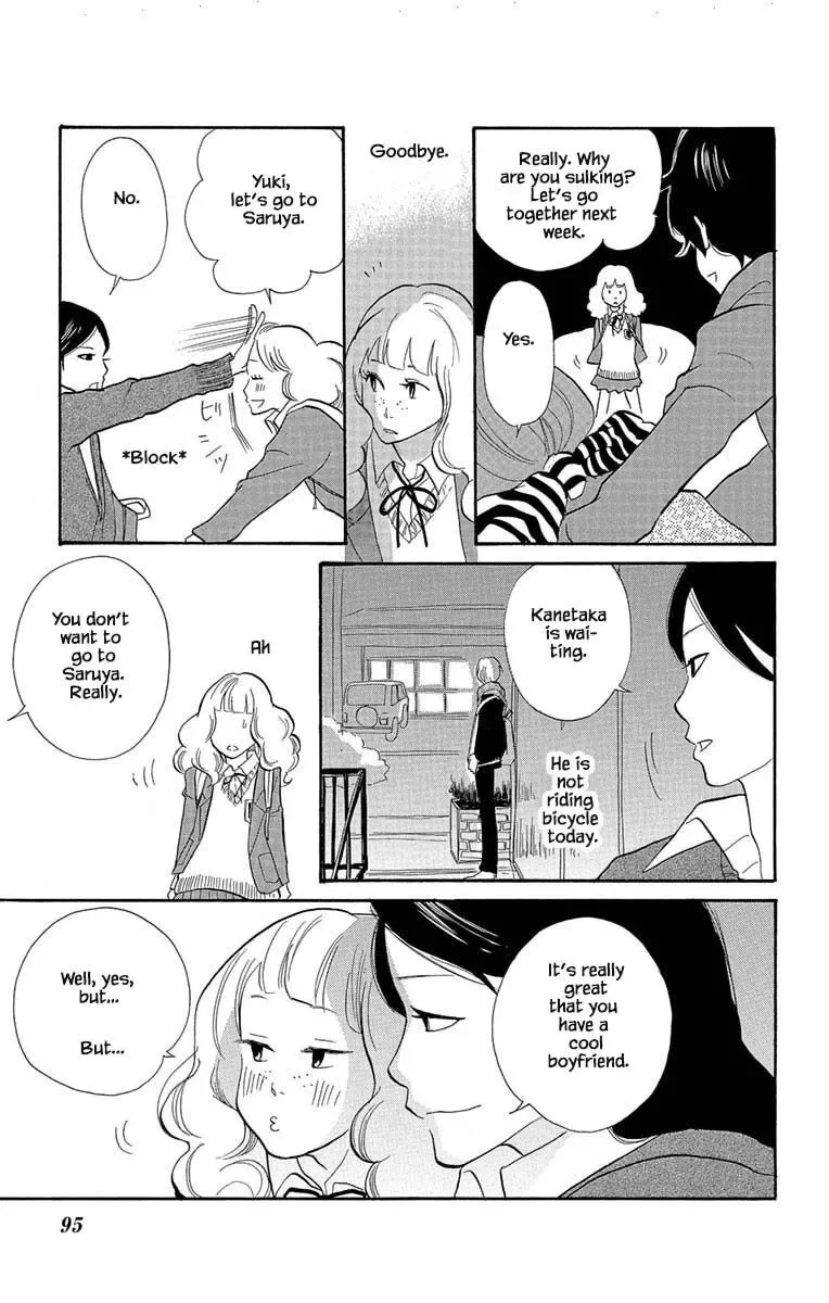 Toriaezu Chikyuu ga Horobiru Mae ni Chapter 3.2 page 14