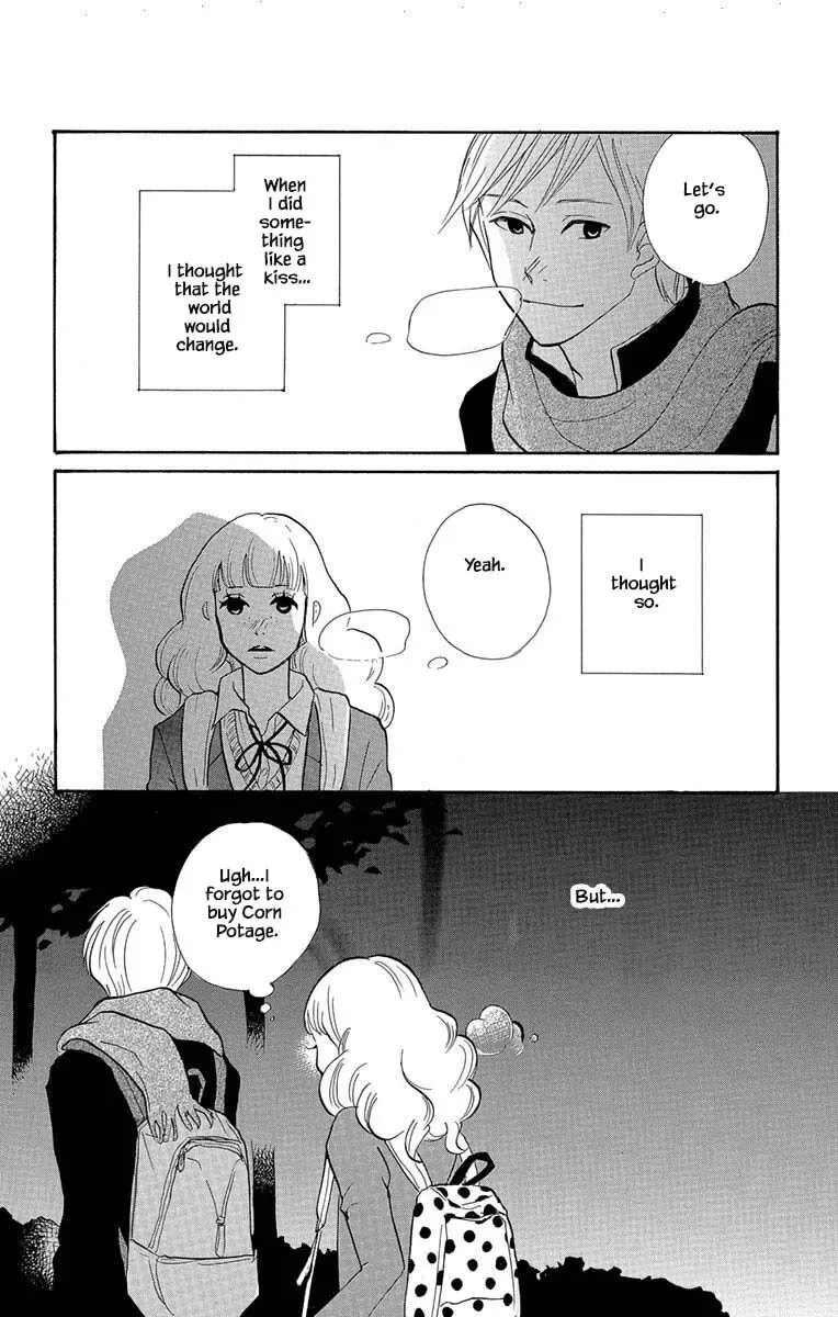 Toriaezu Chikyuu ga Horobiru Mae ni Chapter 3.2 page 17