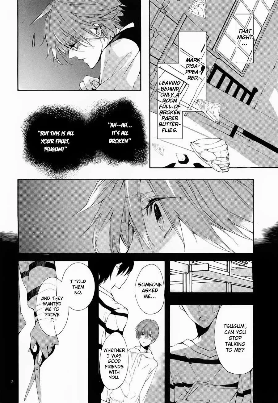 Torikago Syndrome Chapter 4 page 5
