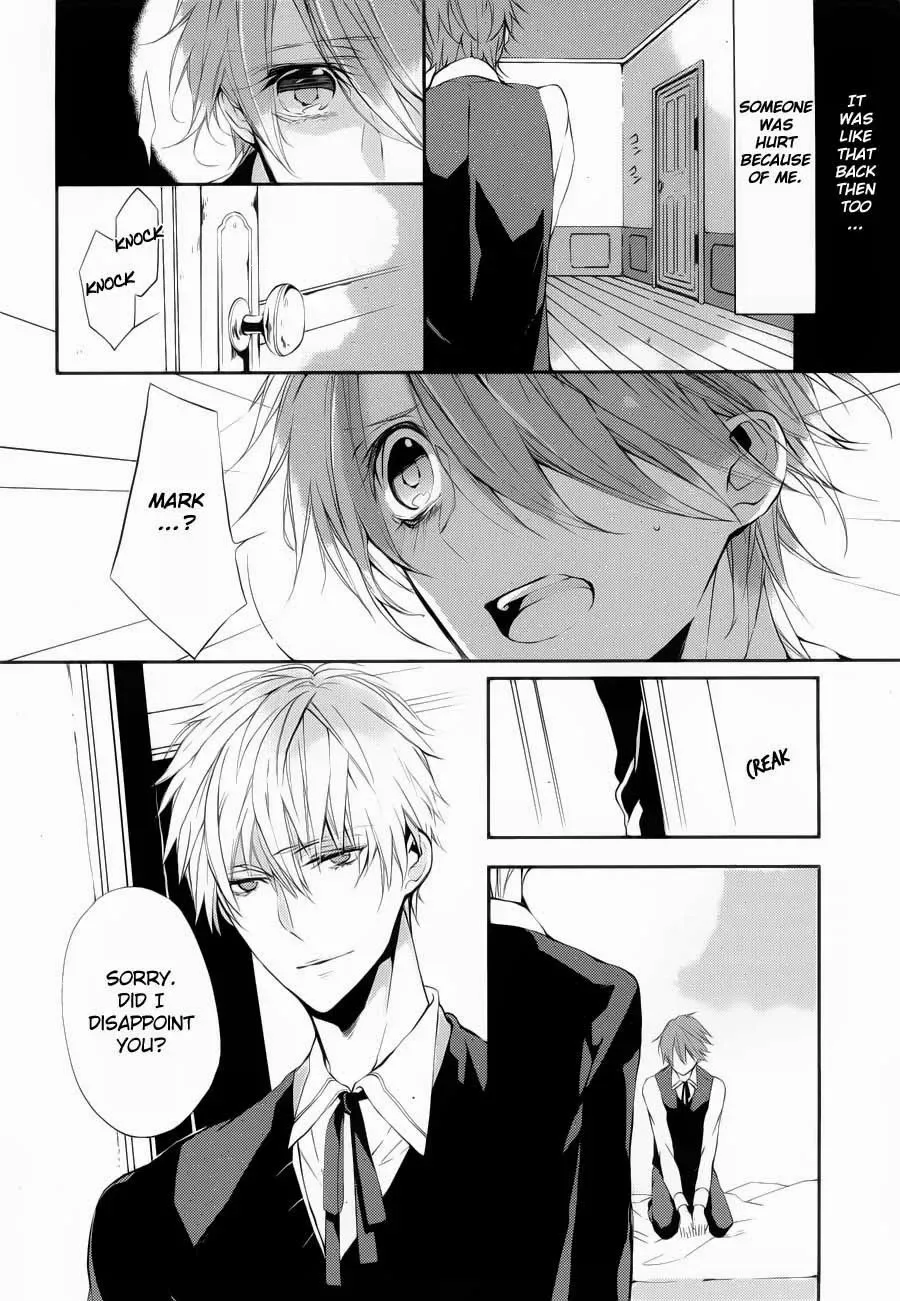Torikago Syndrome Chapter 4 page 7