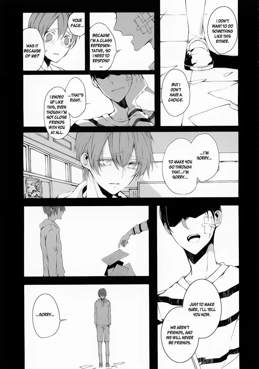 Torikago Syndrome Chapter 4 page 6