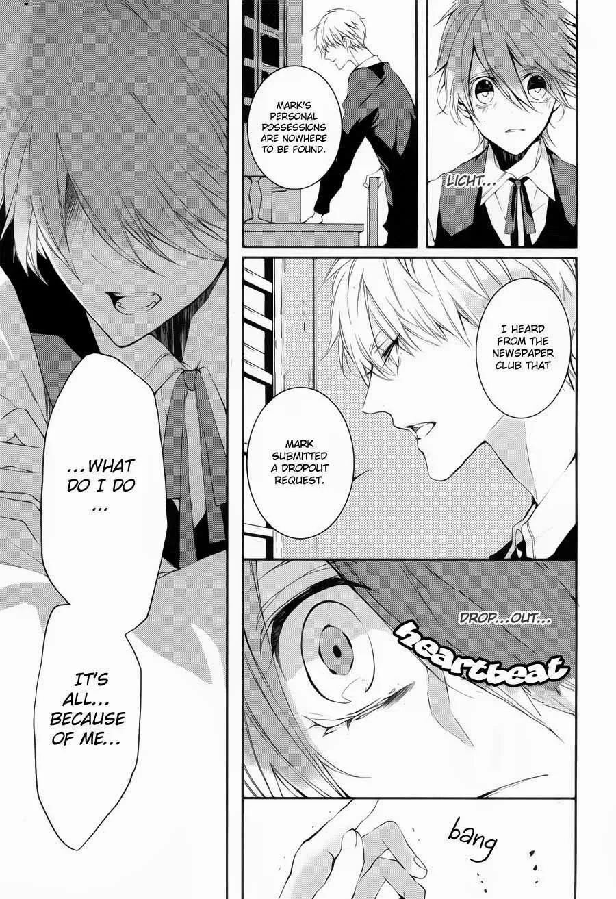 Torikago Syndrome Chapter 4 page 8