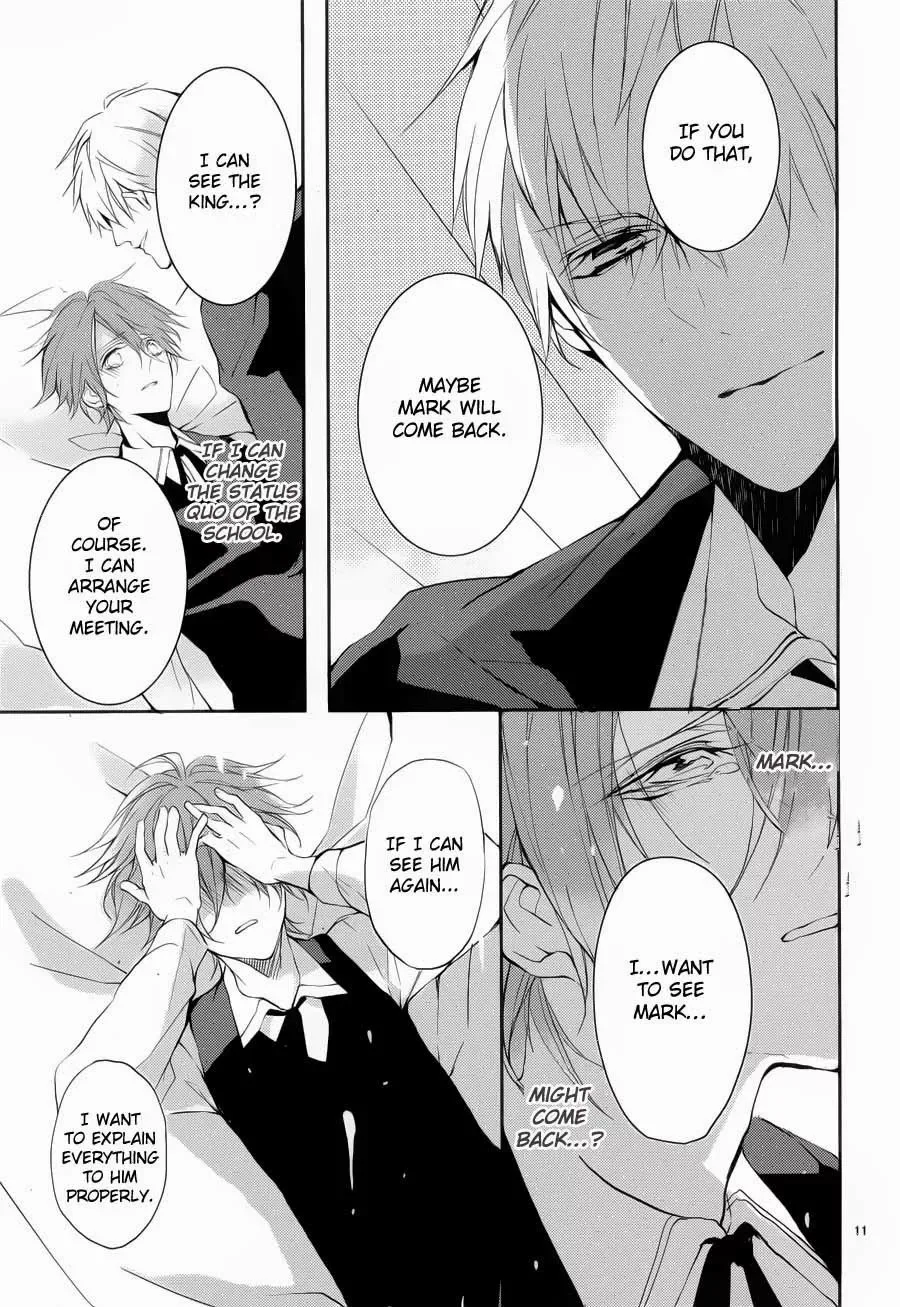 Torikago Syndrome Chapter 4 page 14