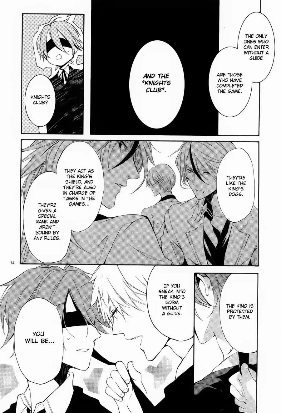Torikago Syndrome Chapter 4 page 17