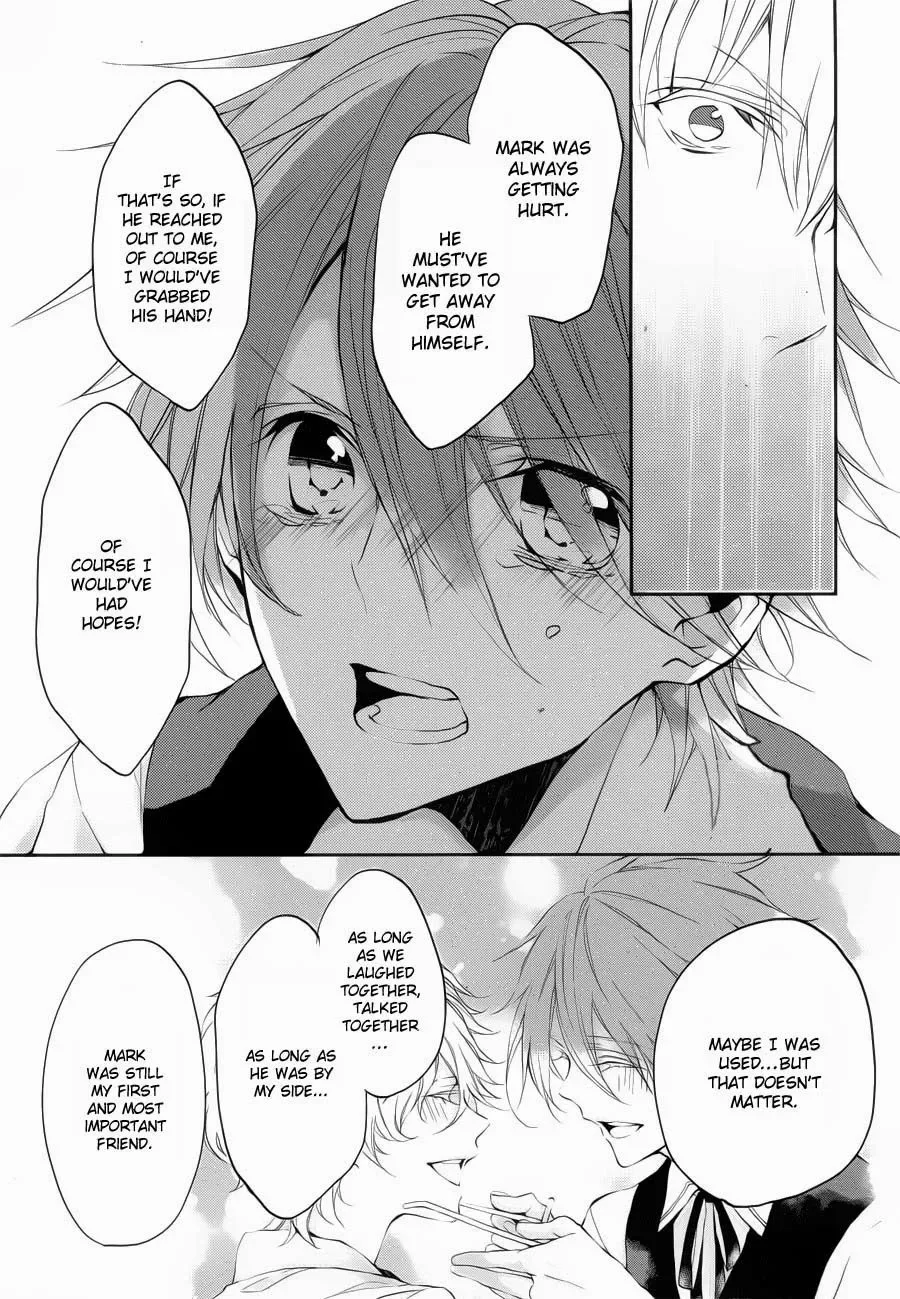 Torikago Syndrome Chapter 4 page 12