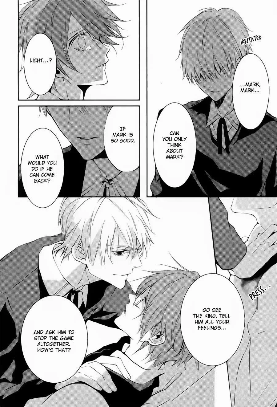 Torikago Syndrome Chapter 4 page 13