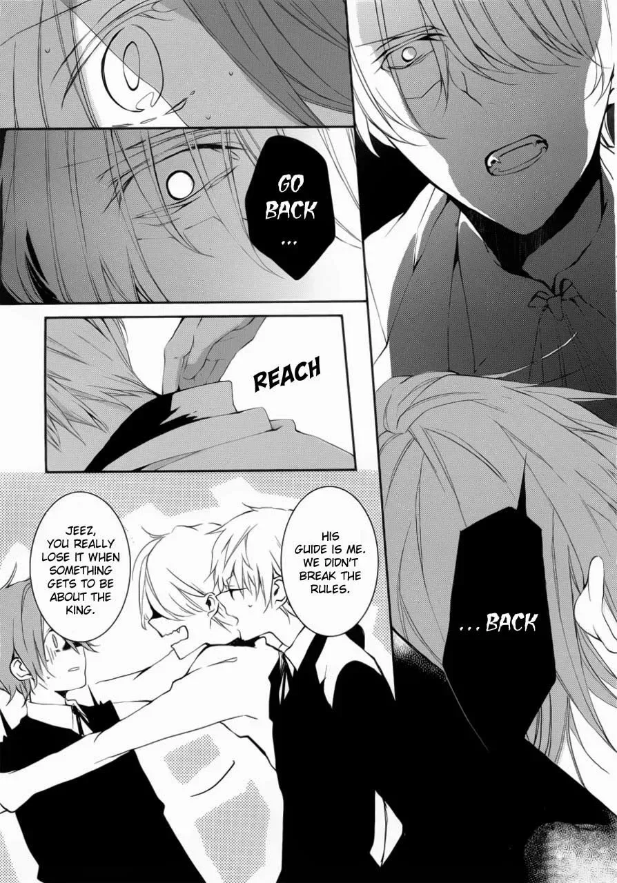Torikago Syndrome Chapter 4 page 22