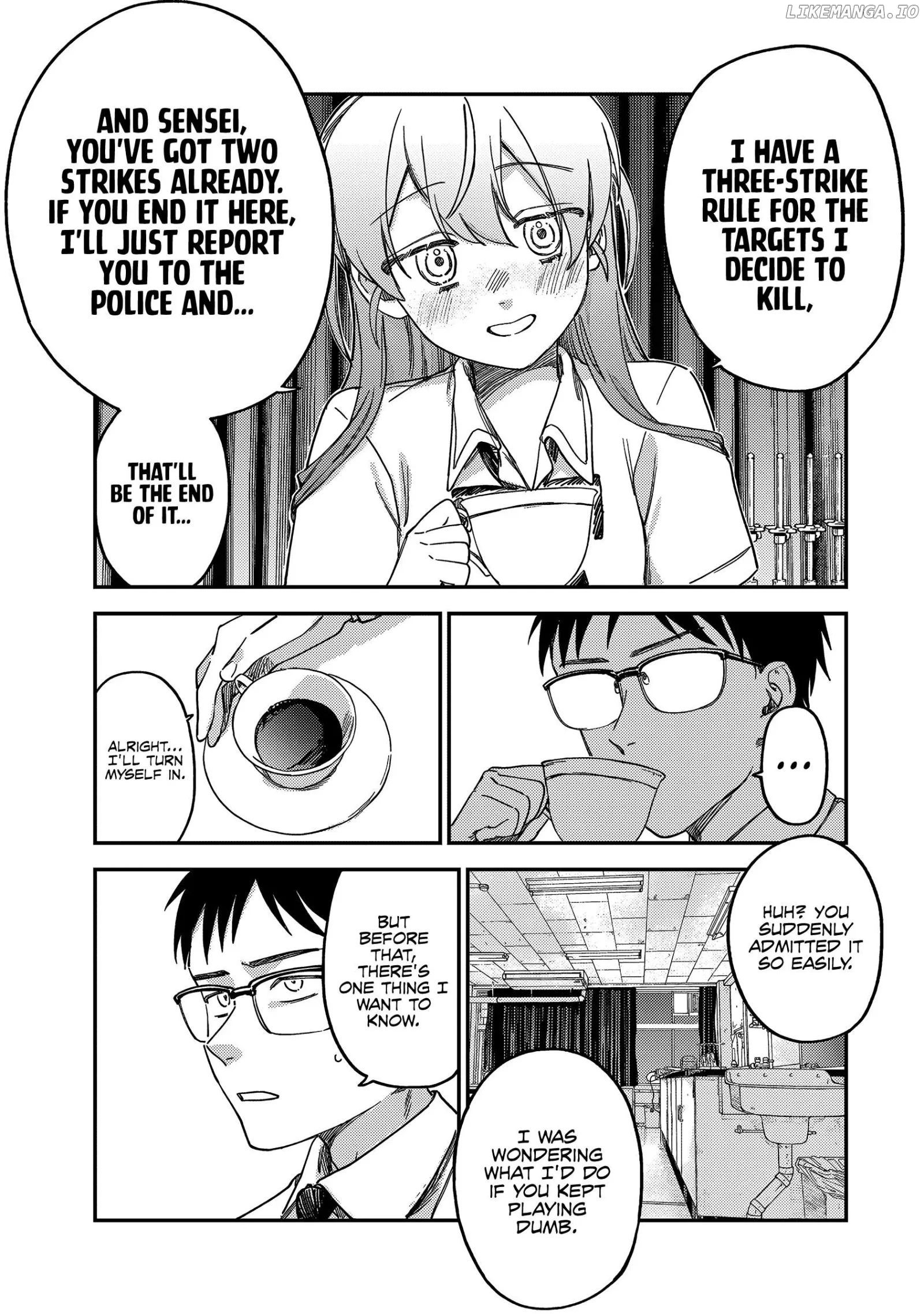 Tsumi To Batsu No Spica Chapter 3 page 10
