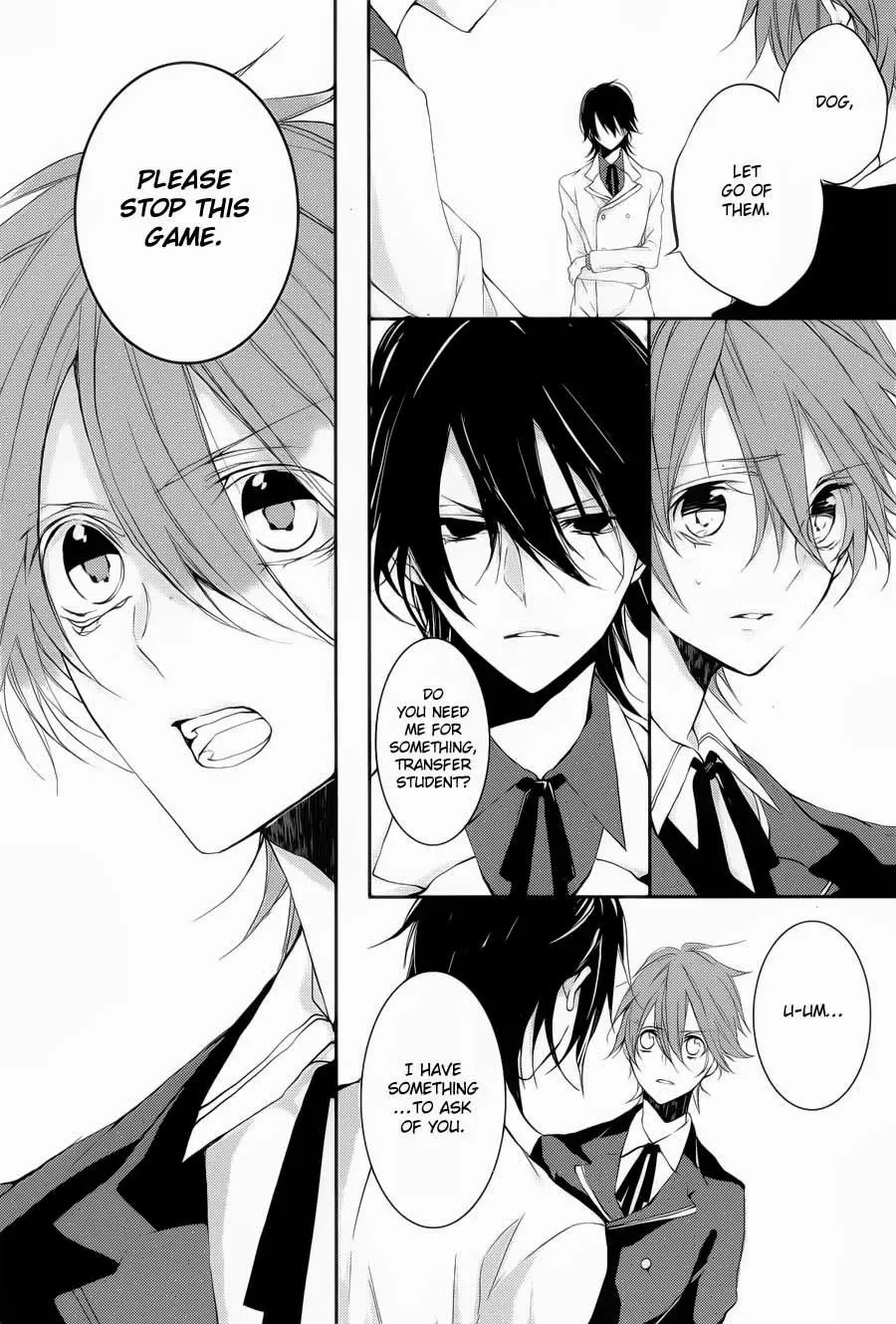 Torikago Syndrome Chapter 4 page 23