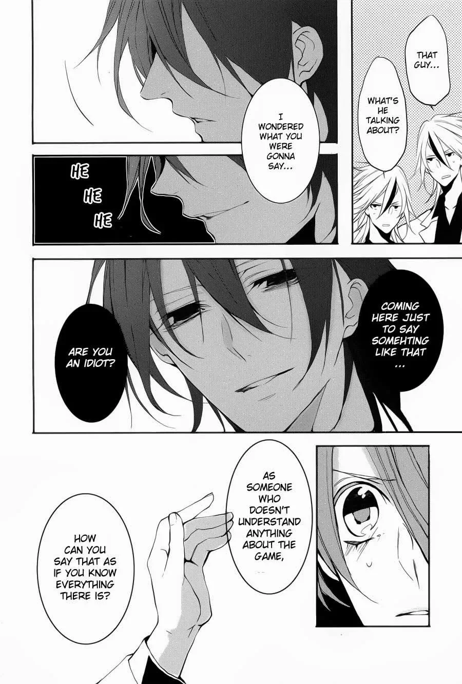 Torikago Syndrome Chapter 4 page 25