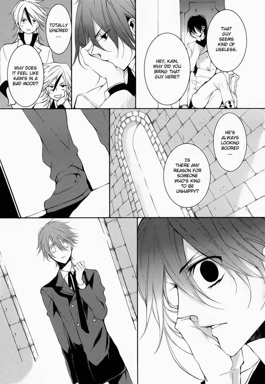 Torikago Syndrome Chapter 4 page 20