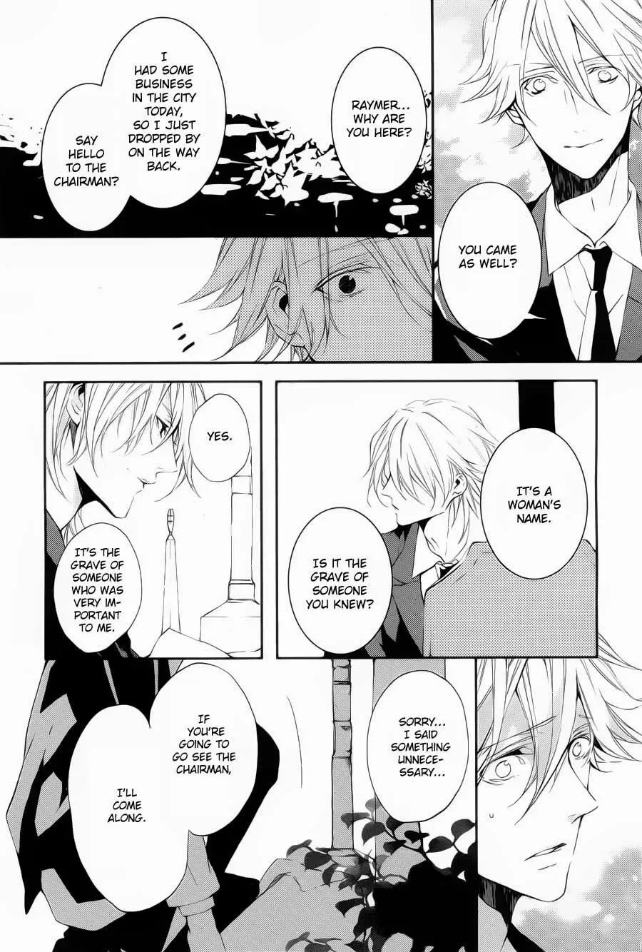 Torikago Syndrome Chapter 4 page 31