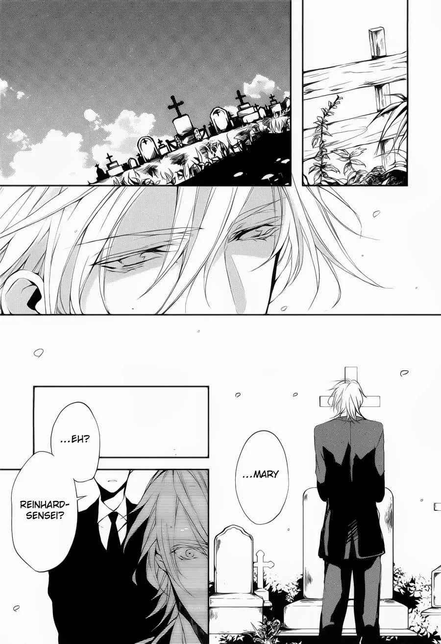 Torikago Syndrome Chapter 4 page 30