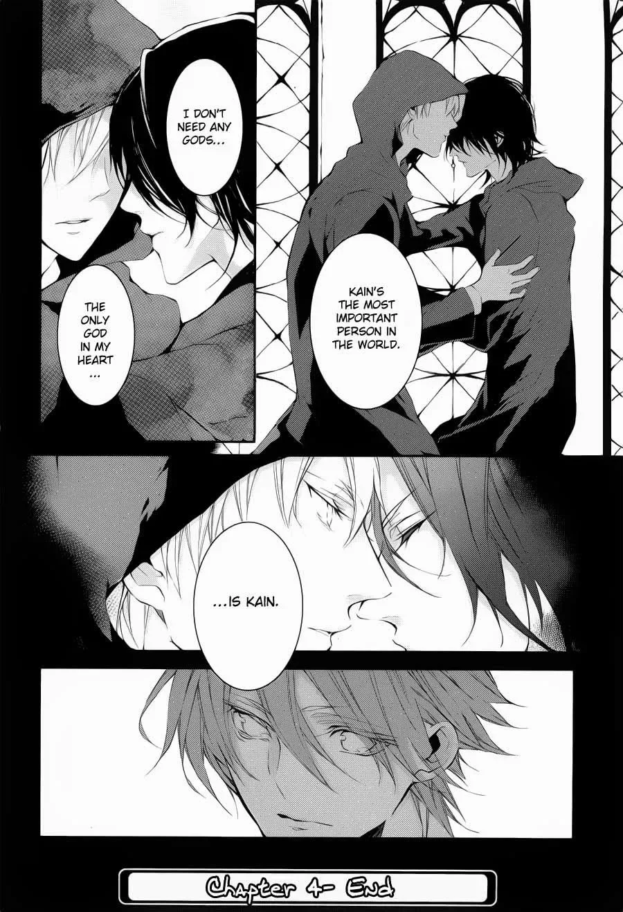 Torikago Syndrome Chapter 4 page 35