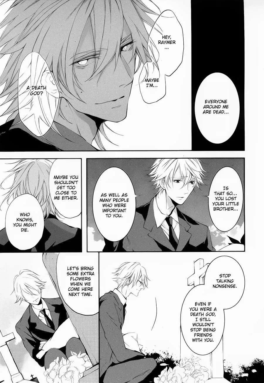 Torikago Syndrome Chapter 4 page 32