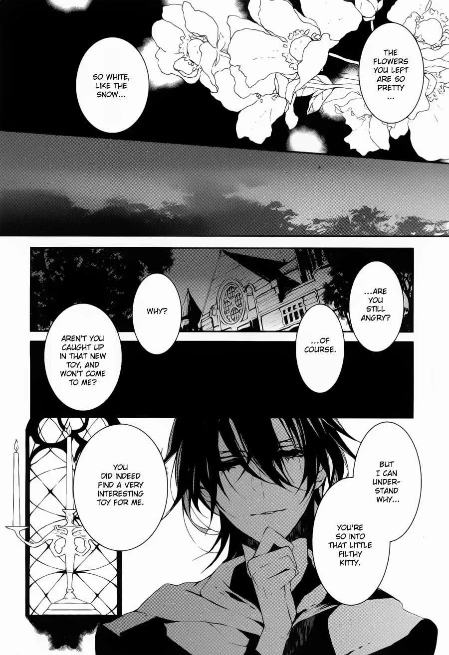Torikago Syndrome Chapter 4 page 33