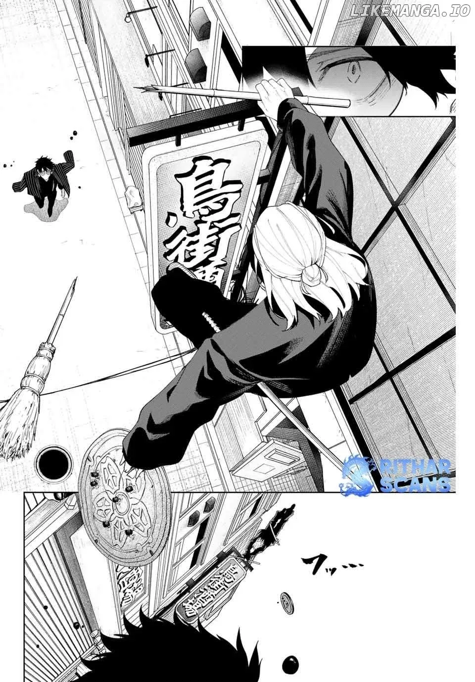 K-9: Keishichou Kouanbu Kouan Dai-9-Ka Inou Taisaku Gakari Chapter 4 page 5